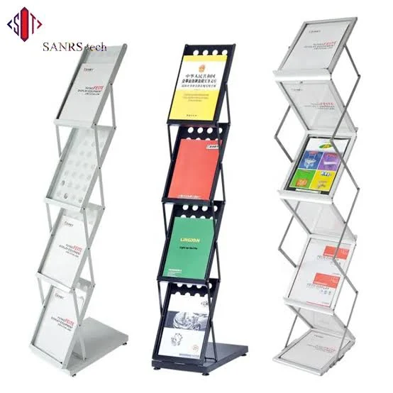 Porte Brochure